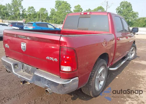 2012 Ram 1500 Slt z USA, uszkodzony, nr VIN 1C6RD7LT8CS229603